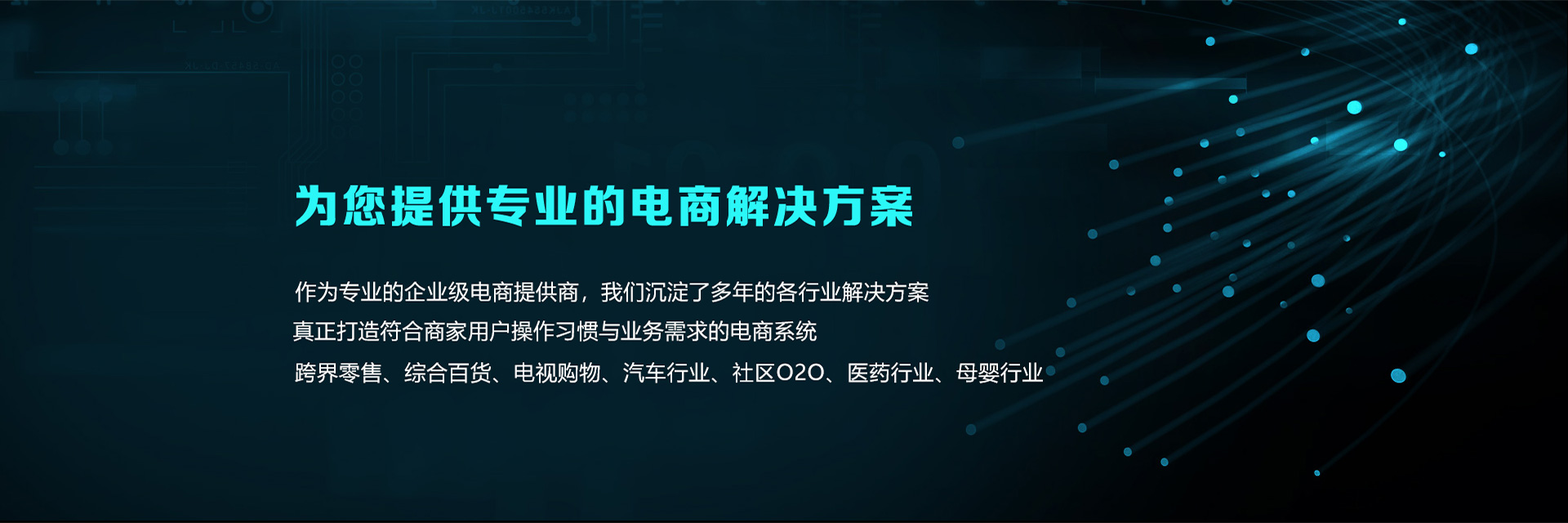 &#26032;&#21033;