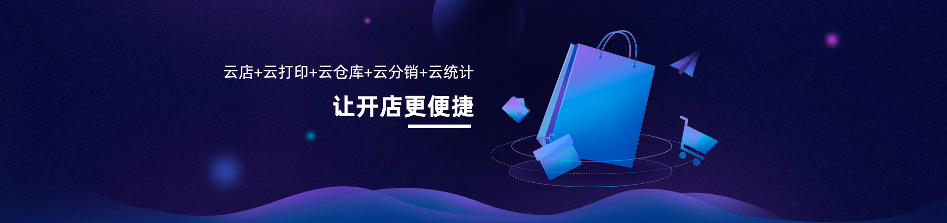 &#26032;&#21033;