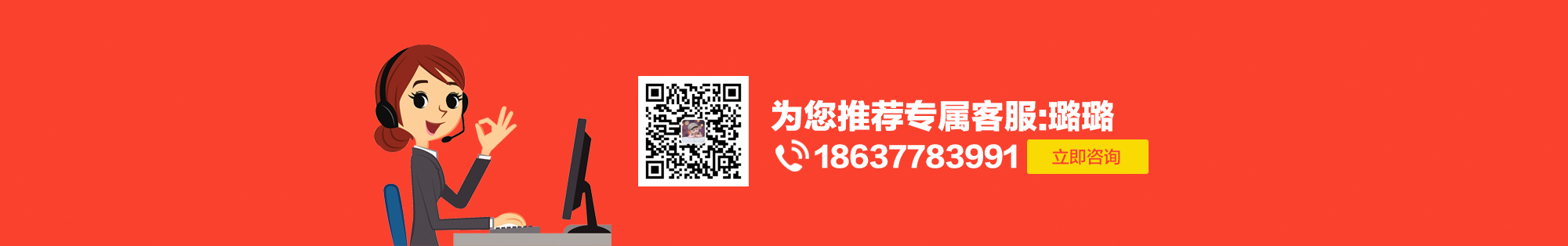 &#26032;&#21033;