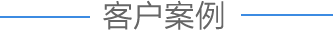&#26032;&#21033;