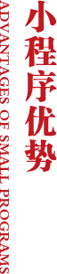 &#26032;&#21033;
