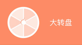 &#26032;&#21033;